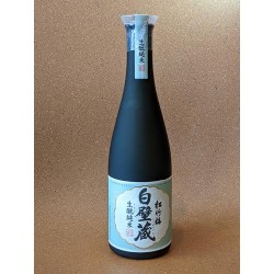 KIMOTO JUNMAI 64CL - alc.15,5% vol