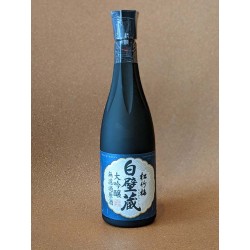 DAIGINJO MUROKA GENSHU 640 ML - alc.17,5% vol