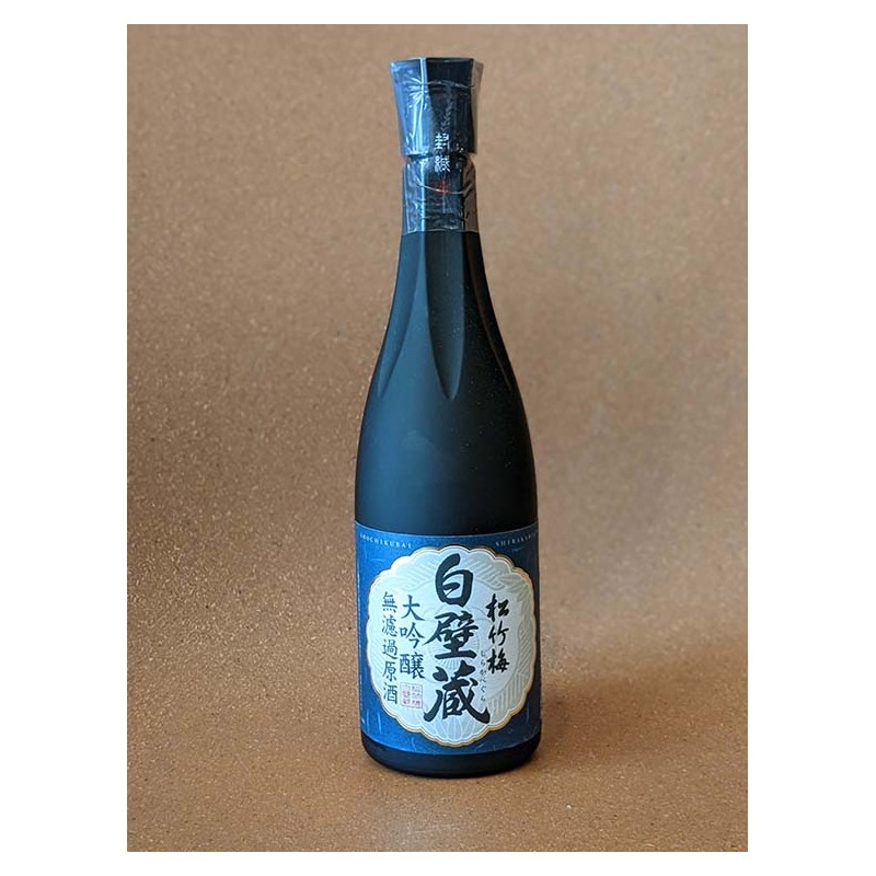 DAIGINJO MUROKA GENSHU 640 ML - alc.17,5% vol