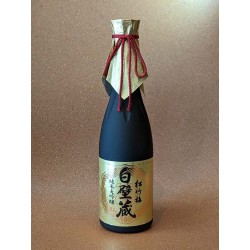 JUNMAI DAIGINJO 640 ML - alc.15,5% vol