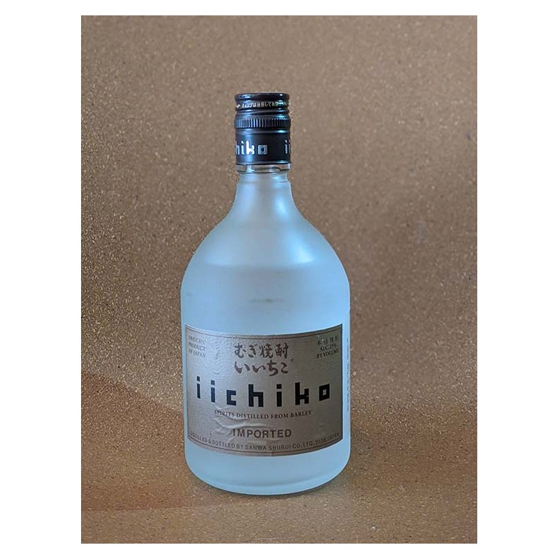 Acheter ALCOOL DE SORGHO, 二鍋頭 50CL | Supermarché Asiatique